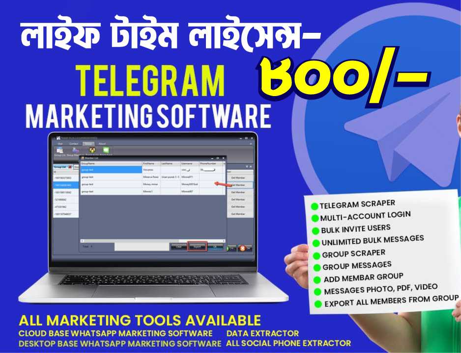 Telegram Marketing Sender Software Life Time Licence