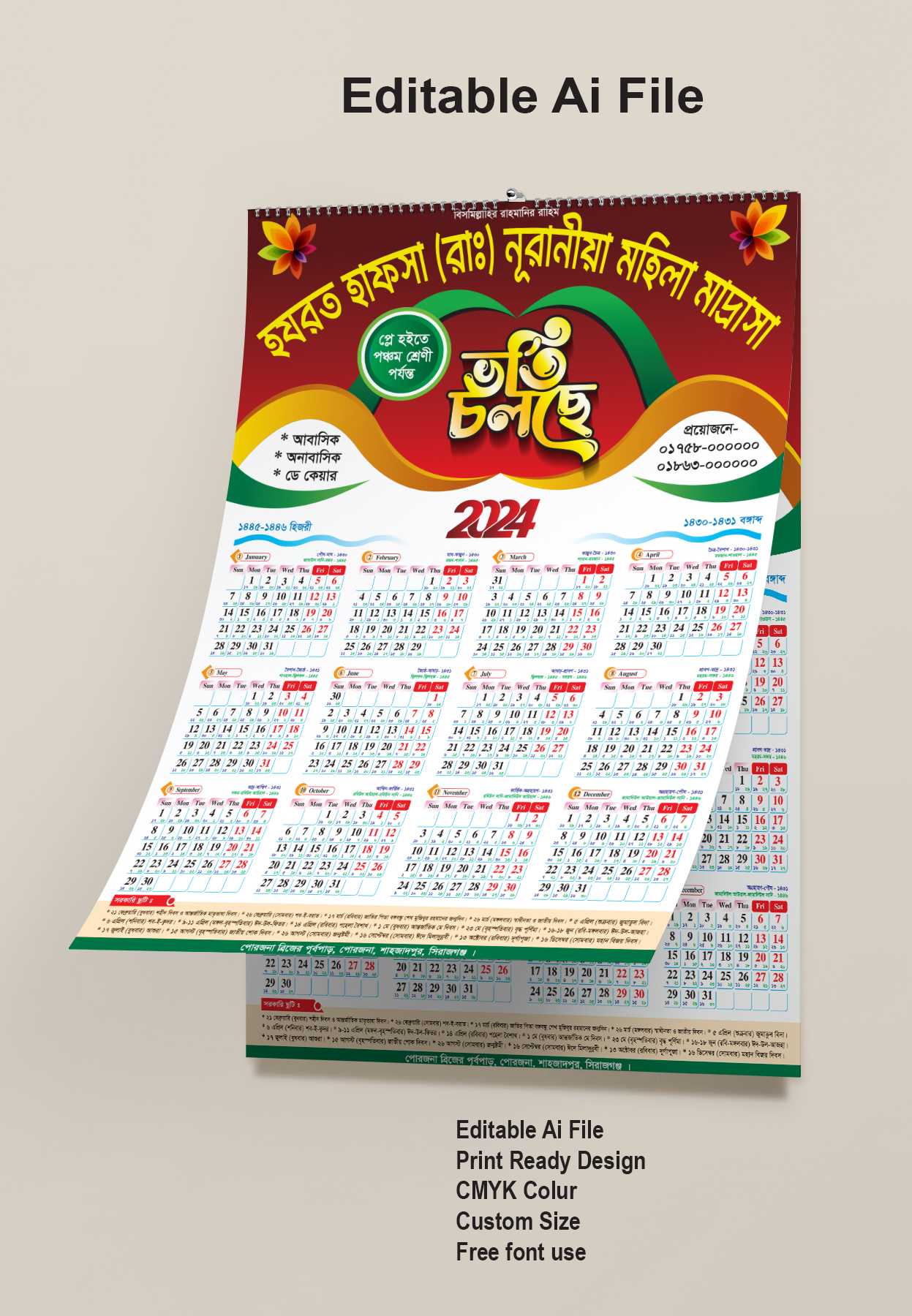 calendar design 2024